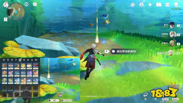 原神枫丹钓鱼协会任务攻略合集 枫丹钓鱼协会任务怎么做