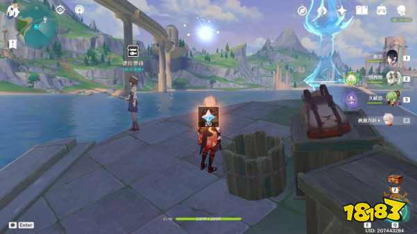 原神枫丹钓鱼协会任务攻略合集 枫丹钓鱼协会任务怎么做