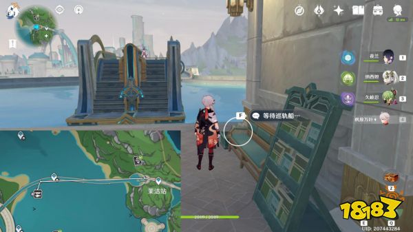 原神枫丹钓鱼协会任务攻略合集 枫丹钓鱼协会任务怎么做