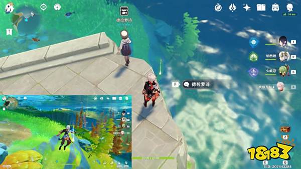 原神枫丹钓鱼协会任务攻略合集 枫丹钓鱼协会任务怎么做