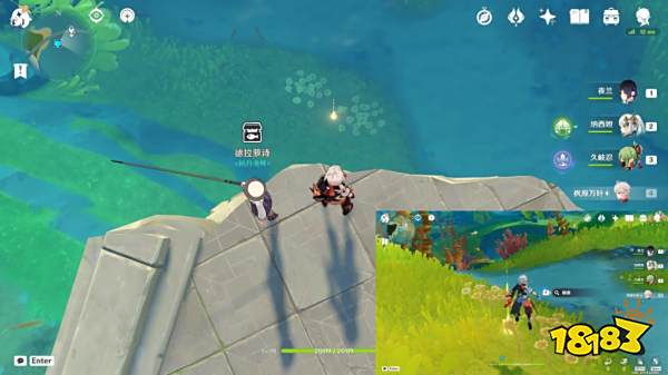 原神枫丹钓鱼协会任务攻略合集 枫丹钓鱼协会任务怎么做