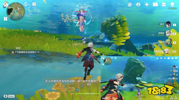 原神枫丹钓鱼协会任务攻略合集 枫丹钓鱼协会任务怎么做