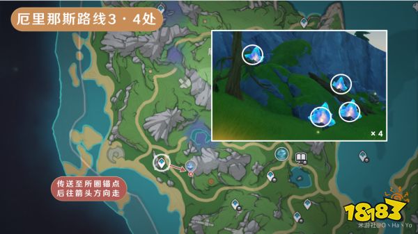 原神萃凝晶采集路线汇总 萃凝晶采集分布图一览