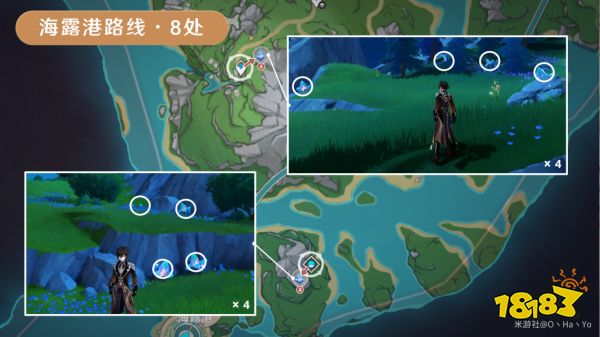 原神萃凝晶采集路线汇总 萃凝晶采集分布图一览