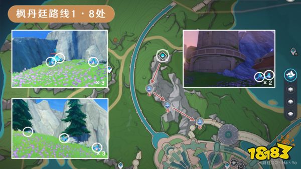 原神萃凝晶采集路线汇总 萃凝晶采集分布图一览