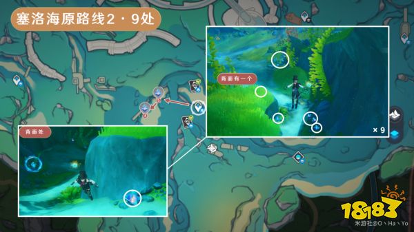 原神萃凝晶采集路线汇总 萃凝晶采集分布图一览
