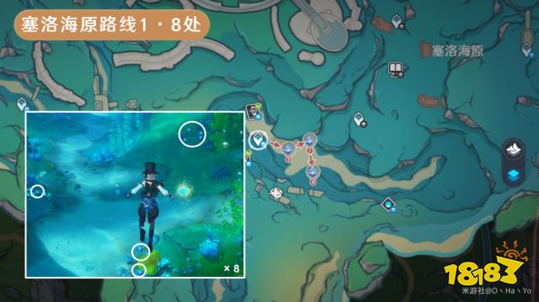 原神萃凝晶采集路线汇总 萃凝晶采集分布图一览