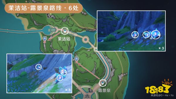 原神萃凝晶采集路线汇总 萃凝晶采集分布图一览