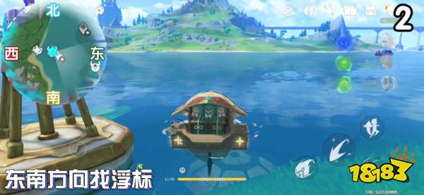 原神浮标宝箱位置大全 7个浮标收集路线图一览