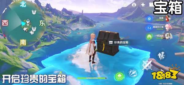 原神浮标宝箱位置大全 7个浮标收集路线图一览