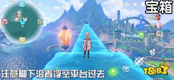 原神浮标宝箱位置大全 7个浮标收集路线图一览