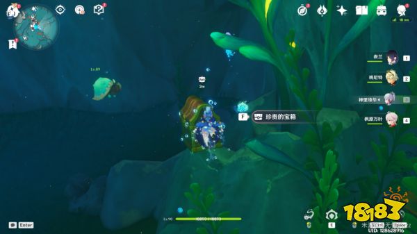 原神枫丹阴间宝箱位置大全 枫丹阴间宝箱全部位置汇总