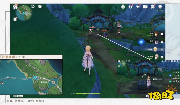 原神枫丹阴间宝箱位置大全 枫丹阴间宝箱全部位置汇总