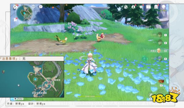 原神枫丹阴间宝箱位置大全 枫丹阴间宝箱全部位置汇总