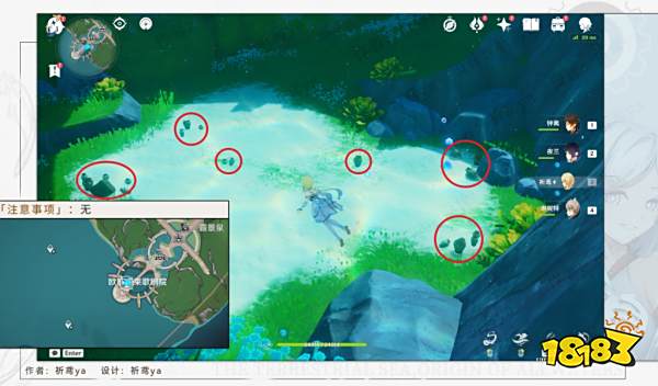 原神枫丹阴间宝箱位置大全 枫丹阴间宝箱全部位置汇总