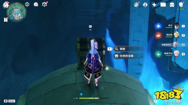 原神枫丹阴间宝箱位置大全 枫丹阴间宝箱全部位置汇总