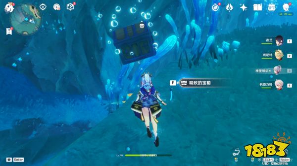 原神枫丹阴间宝箱位置大全 枫丹阴间宝箱全部位置汇总