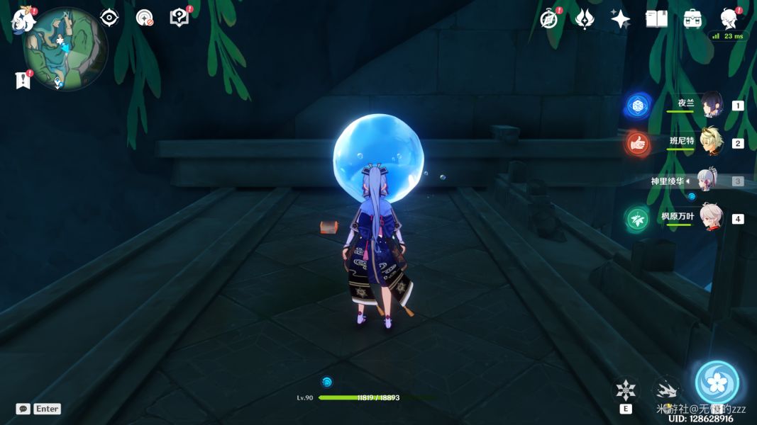 原神枫丹阴间宝箱位置大全 枫丹阴间宝箱全部位置汇总