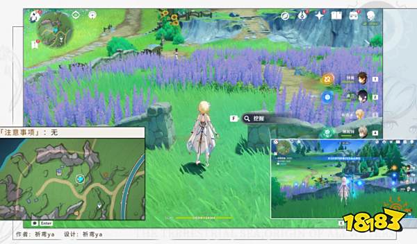 原神枫丹阴间宝箱位置大全 枫丹阴间宝箱全部位置汇总