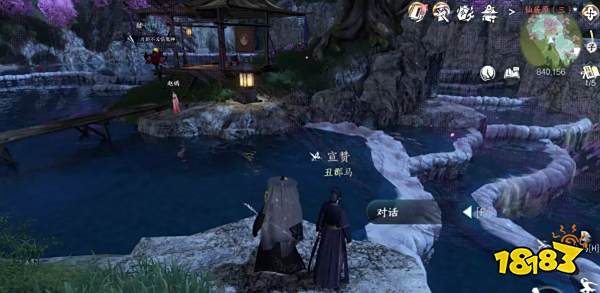 逆水寒手游丑郡马怎么触发 丑郡马触发攻略