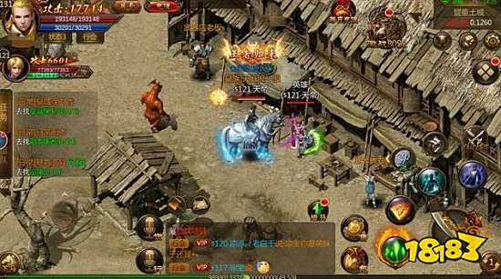 传奇超变版本无限刀 传奇超变版本无限刀手游推荐