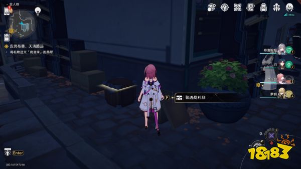 崩坏星穹铁道金人巷全宝箱攻略合集 金人巷宝箱全收集路线图