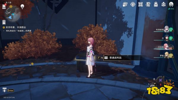 崩坏星穹铁道金人巷全宝箱攻略合集 金人巷宝箱全收集路线图