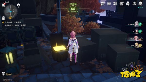 崩坏星穹铁道金人巷全宝箱攻略合集 金人巷宝箱全收集路线图