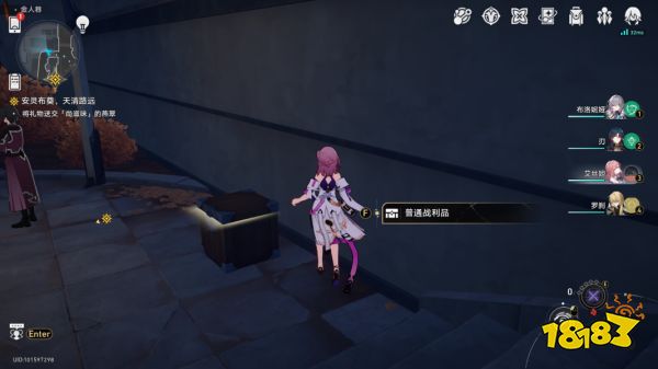 崩坏星穹铁道金人巷全宝箱攻略合集 金人巷宝箱全收集路线图