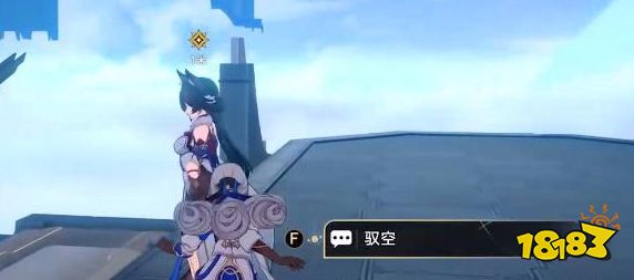 崩坏星穹铁道开拓任务怎么做 安灵布奠天清路远任务攻略