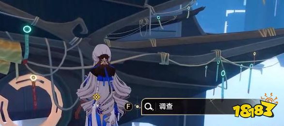 崩坏星穹铁道开拓任务怎么做 安灵布奠天清路远任务攻略