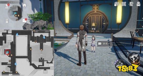 崩坏星穹铁道茶浓于水成就怎么获得 茶浓于水成就获得方法