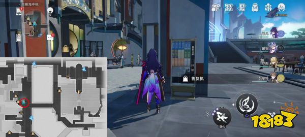 崩坏星穹铁道罗浮老饕成就怎么获得 罗浮老饕成就获得方法