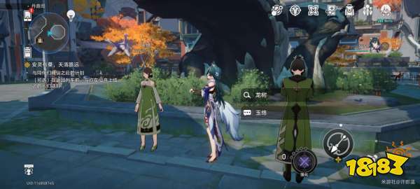 崩坏星穹铁道1.3全任务攻略合集 1.3任务通关攻略大全