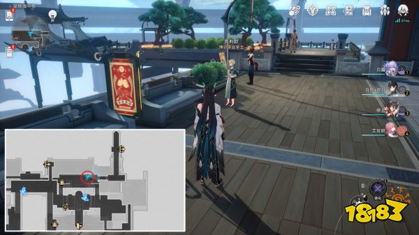 崩坏星穹铁道往复不止成就怎么获得 往复不止成就获得方法