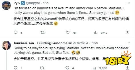《星之海》口碑爆棚 OC站评分高达95