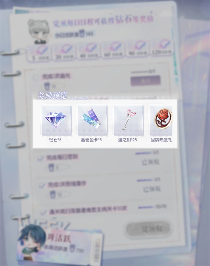 会呼吸的时尚魔法!以闪亮之名卷出染色新高度,攒钻党的春天来了