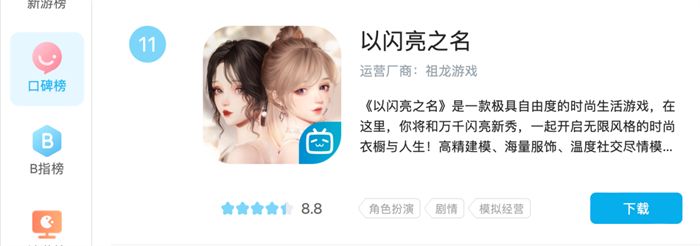 会呼吸的时尚魔法!以闪亮之名卷出染色新高度,攒钻党的春天来了