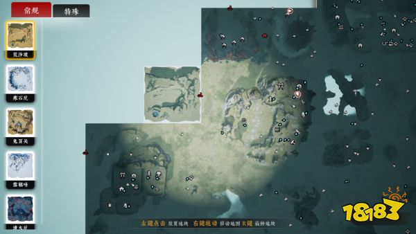 8月30日!《绝世好武功》steam抢先体验版发售!开启你的绝世之旅