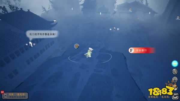 8月30日!《绝世好武功》steam抢先体验版发售!开启你的绝世之旅