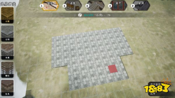 8月30日!《绝世好武功》steam抢先体验版发售!开启你的绝世之旅