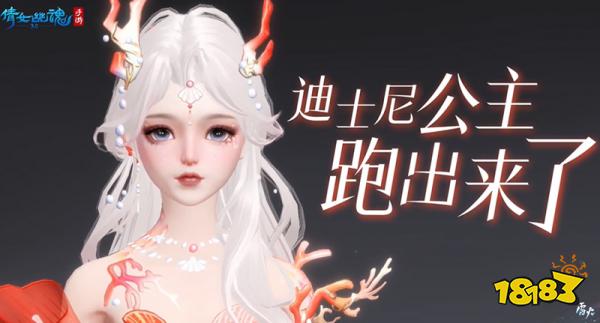 战狂全服上线时间定档!3.0倒计时进入最后一个月!