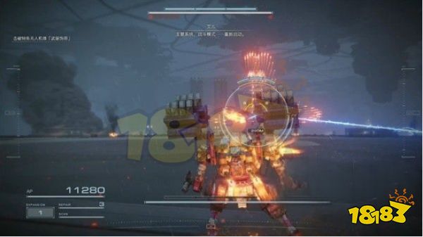 装甲核心6总共几个结局 装甲核心6全三种结局介绍