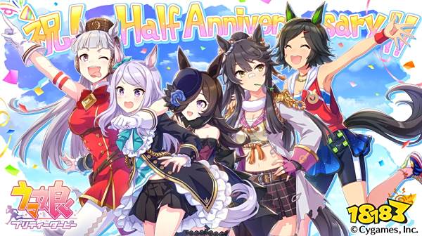 闪耀优俊少女如何过root检测 赛马娘过root检测方法