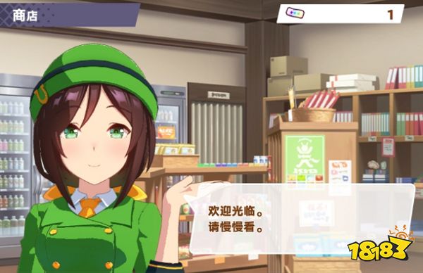 闪耀优俊少女三星自选券选谁 赛马娘三星角色推荐