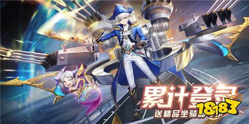 最新科幻冒险手游推荐 2023最受欢迎的科幻冒险手游