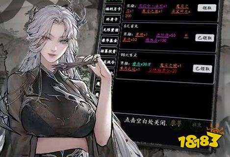 3733游戲盒子v.5.5.3308版