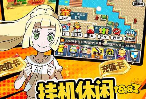 嘿咕手游盒子v4.4.2版下载