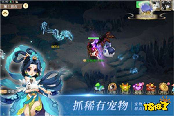 2023手游仙侠排行榜有哪些 热门的仙侠手游推荐