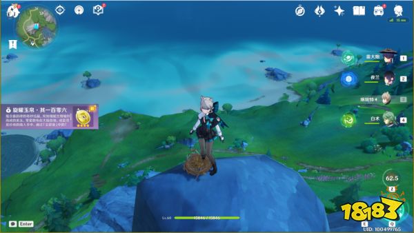 原神4.0新增旋曜玉帛位置 4.0新增旋曜玉帛收集路线